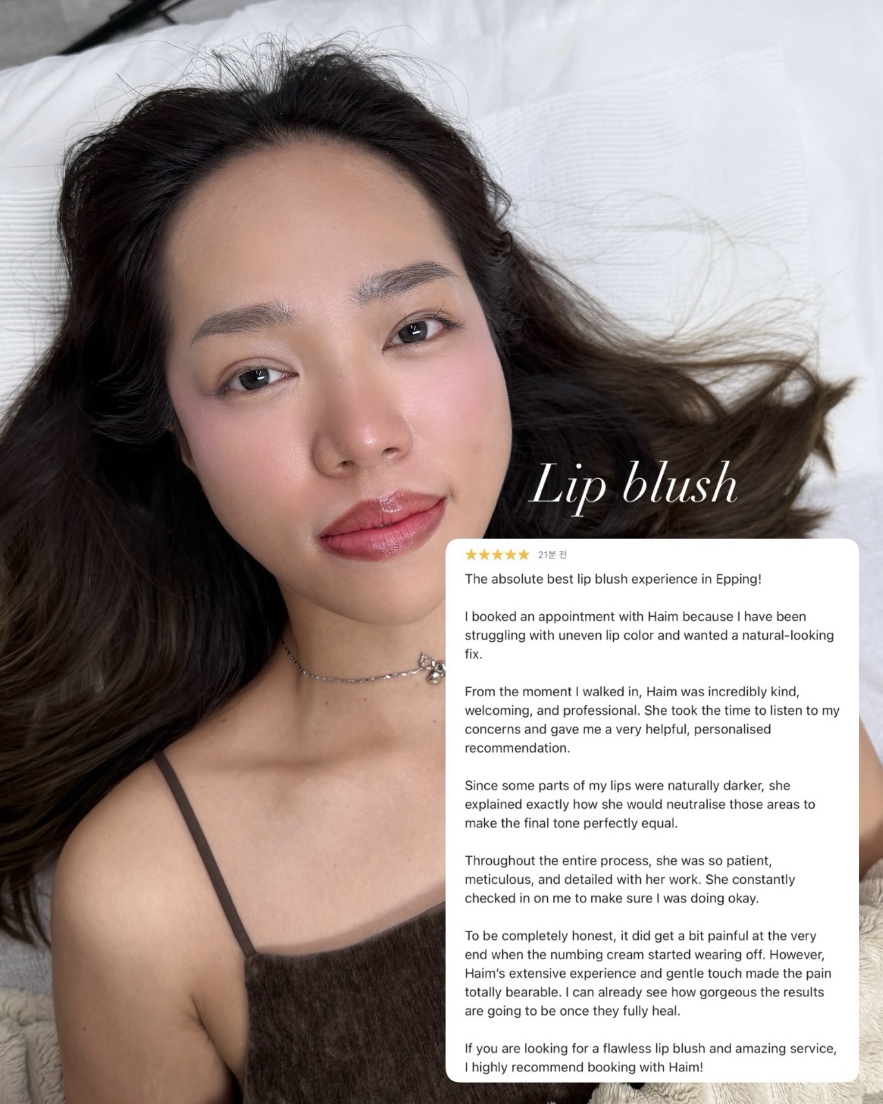 Lip blush