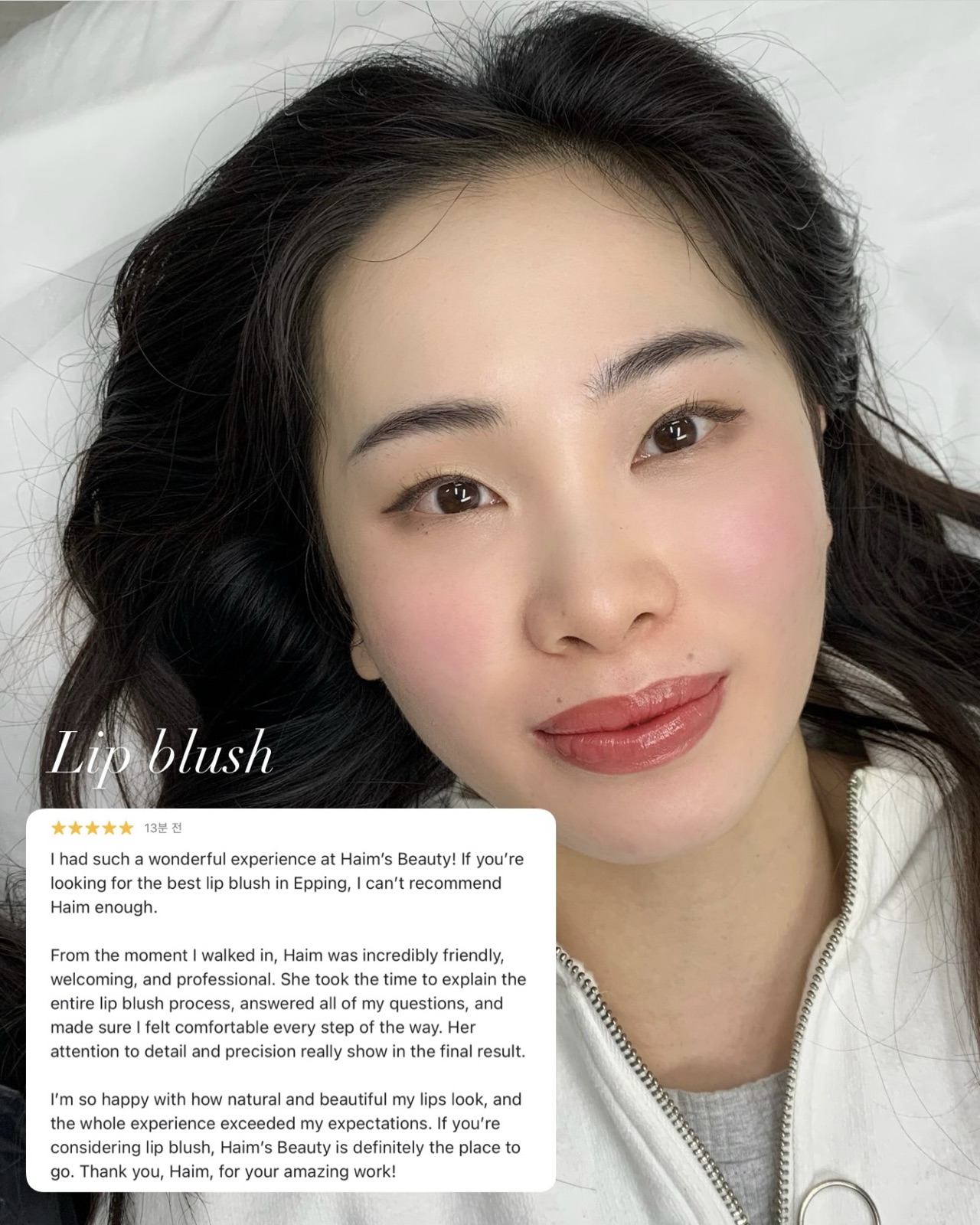 Lip blush